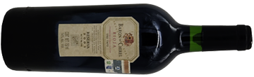 Marqués de Riscal Barón de Chirel